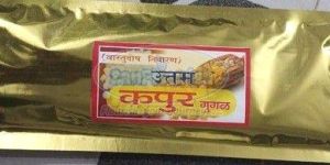 Kapoor Guggal Dhoop Sticks