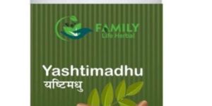 Yashtimadhu Capsule