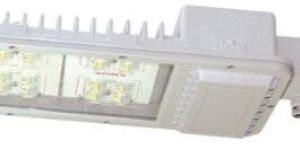 40W LED STREET LIGHT