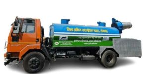 TRUCK MOUNTED ANTI SMOG GUN