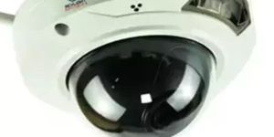 COAXIAL INDOOR FISH EYE Camera