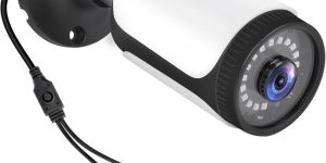 COAXIAL OUTDOOR FISHEYE Camera