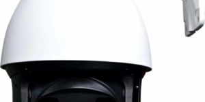 OUTDOOR Pan-tilt-zoom CAMERA