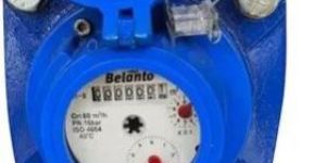 Water Flow Meter