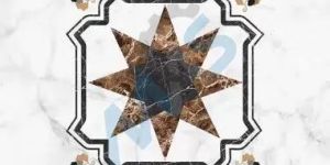 PVC Cabin Flooring AEZ-152