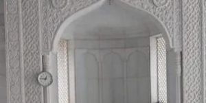 White Marble Marble Qibla