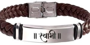 Swami Leather Weave Bracelet