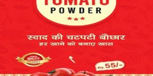 Tomato Powder