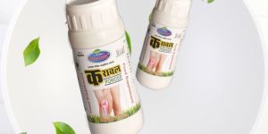 Karawal Powder