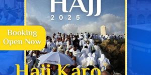 Hajj Tour Package 2025