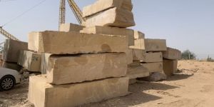 Teak Stone Rock Face