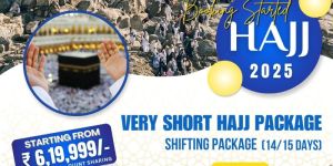 Hajj Package 2025