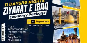Iraq Ziyarat Tour Package