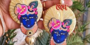 Shreenathji Shubh Labh