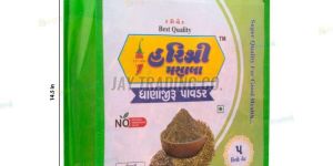 14.5x5.2x13 Inch Laminated Non Woven Bags