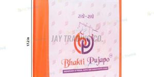 17.2x5.8x15.2 Inch Laminated Non Woven Bags