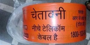 Reliance Jio Warning Tape