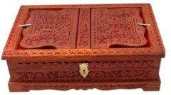 Wooden Rehal Box
