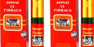 Jannatul Firdous Attar