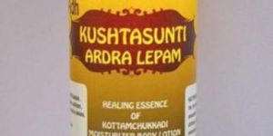 Kushtasunti Ardra Lepam Hydrating Pain and Inflammation Lotion