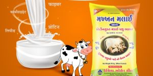 Makhan Malai Regular Maize Oil Cake