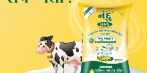 Nandu Maize Oil Cake