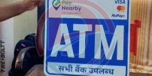 Square LED Display Flange