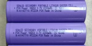 18650 Li-ion 2200mAh 3.7v Lithium Rechargeable Battery
