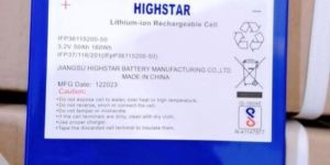 3.2V 50A Lithium lifepo4 Pero Phosphate Battery-highstar
