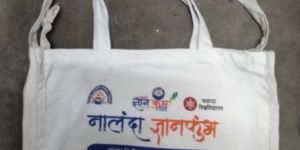 Printed Canvas Shopping Bags