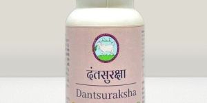 65gm Dantsuraksha Powder