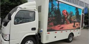 p4 LED Ven Video Display Screen