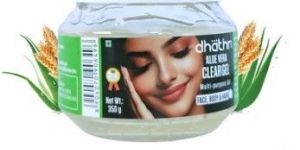 Moisturizing Aloe Vera Clear Gel