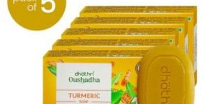 Turmeric Soap (Pack Of 5)