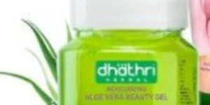 Moisturising Aloe Vera Beauty Gel