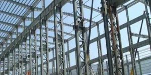 Steel Structure