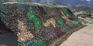 Polyester Army Camouflage Net