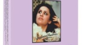 Shahnaz Husain Professional Power Skin Whitening Treatment 7 Steps Facial Kit