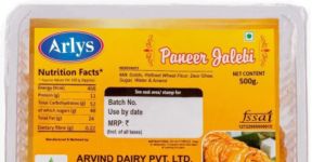 Arlys Paneer Jalebi Sweet 500gm