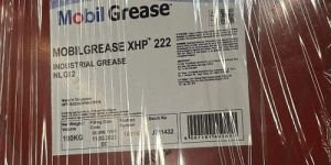 Mobil XHP 222 Grease