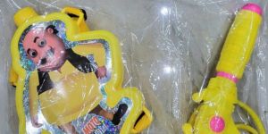 Motu Holi Water Gun