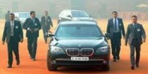 PSO VIP Security Service