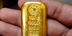 Gold Bullion Bars