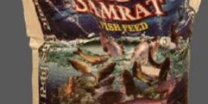 Jal Samrat Fish Feed