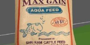 Max Gain Fish Feed