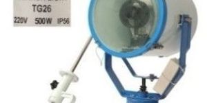 Marine Searchlight TG2B 500W Steel Housing IMPA 792014