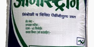 Orgostrong Soil Conditioner