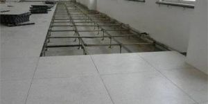 PVC False Flooring