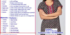 Reyo Printed Full Flare Nighty