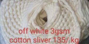 Cotton Sliver